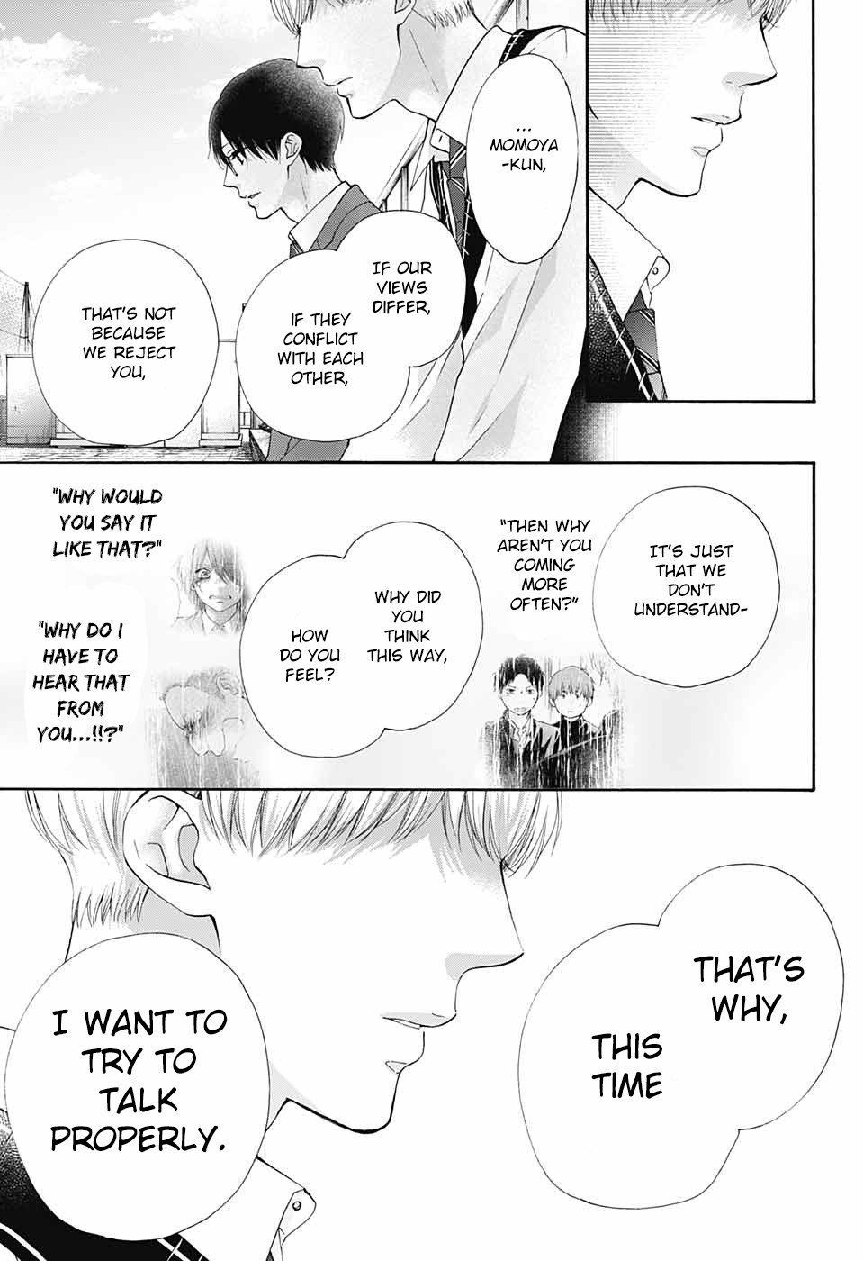 Page 19 of Chapter 82