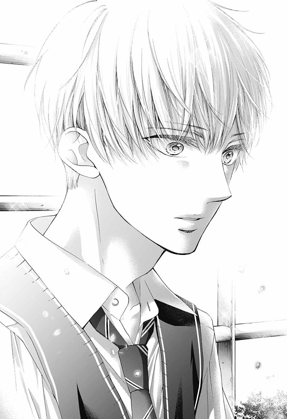 Page 21 of Chapter 82