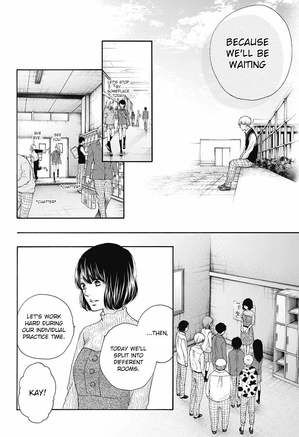 Page 24 of Chapter 82
