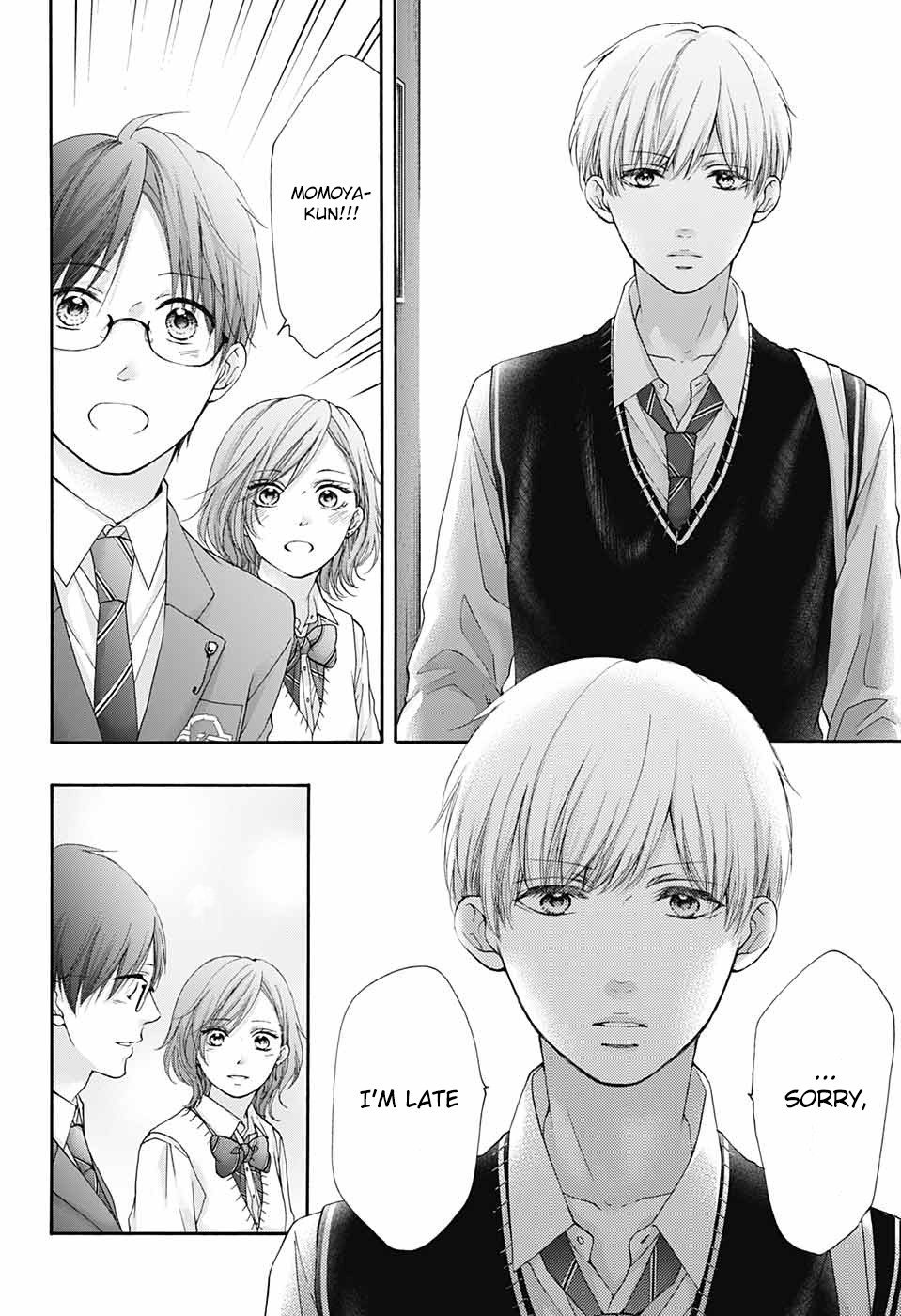 Page 26 of Chapter 82