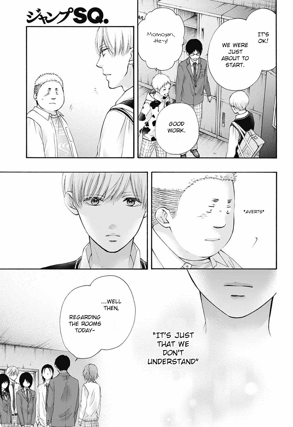 Page 27 of Chapter 82