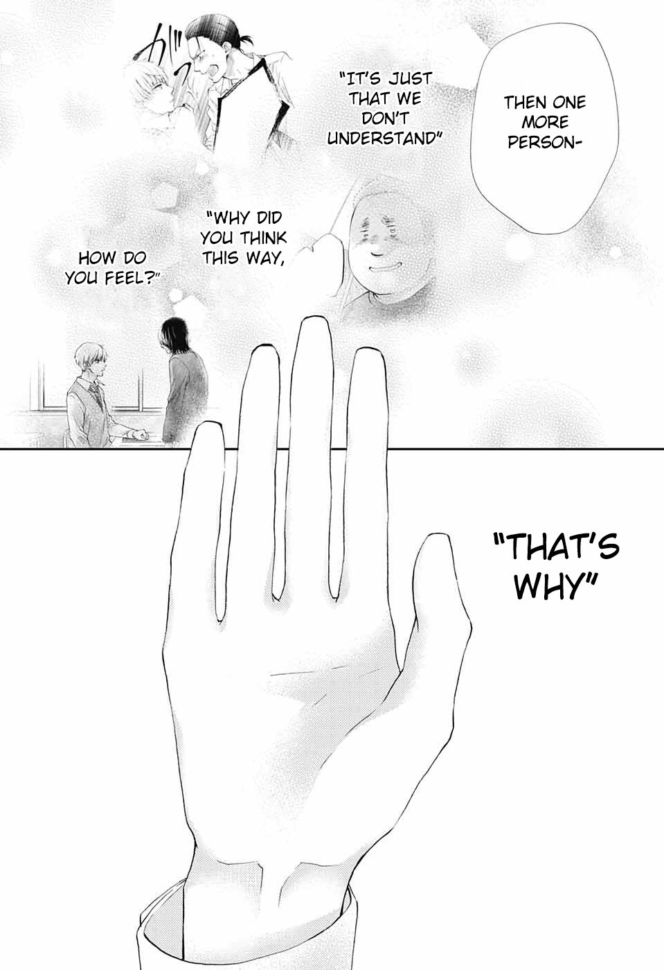 Page 29 of Chapter 82