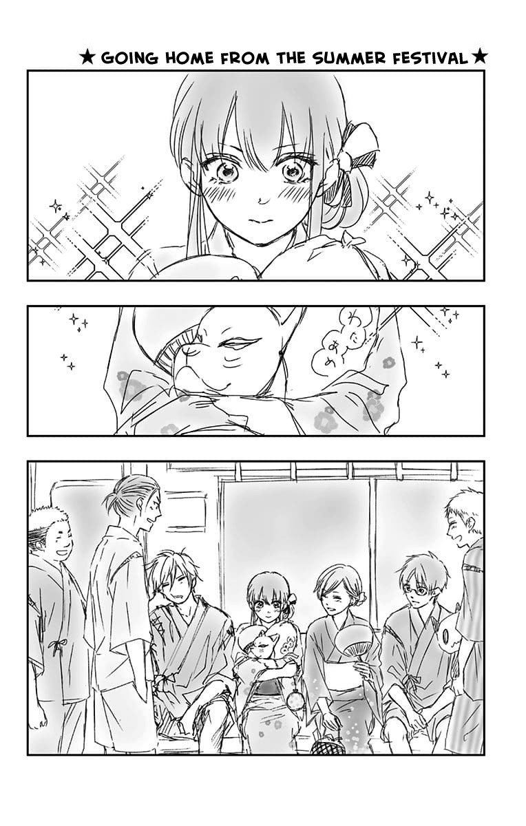Page 1 of Chapter 83.5