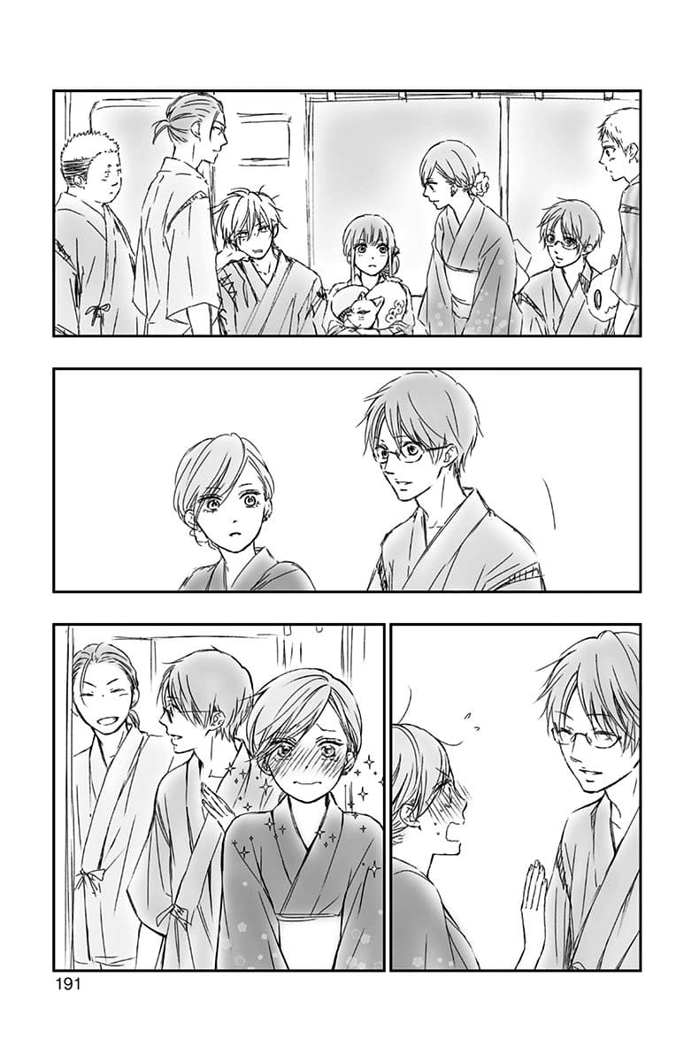 Page 2 of Chapter 83.5