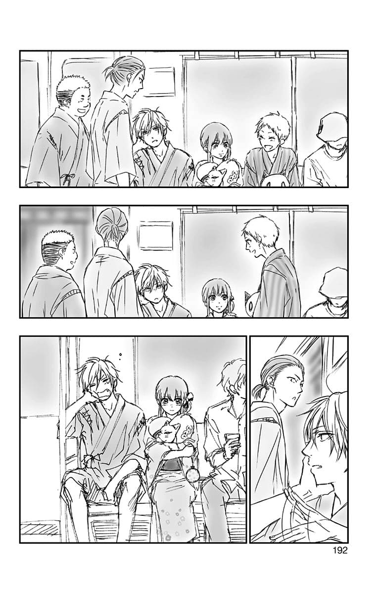 Page 3 of Chapter 83.5