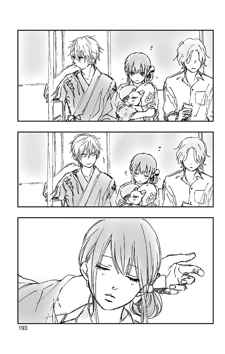 Page 4 of Chapter 83.5