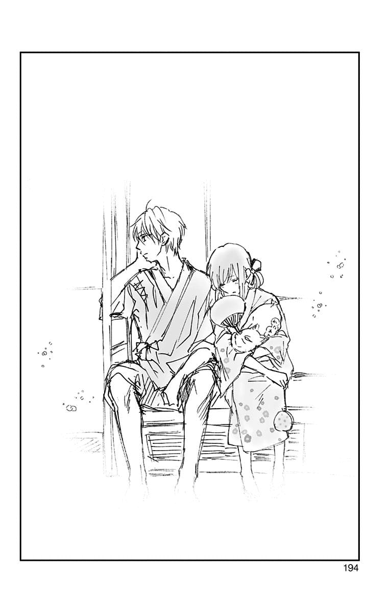Page 5 of Chapter 83.5
