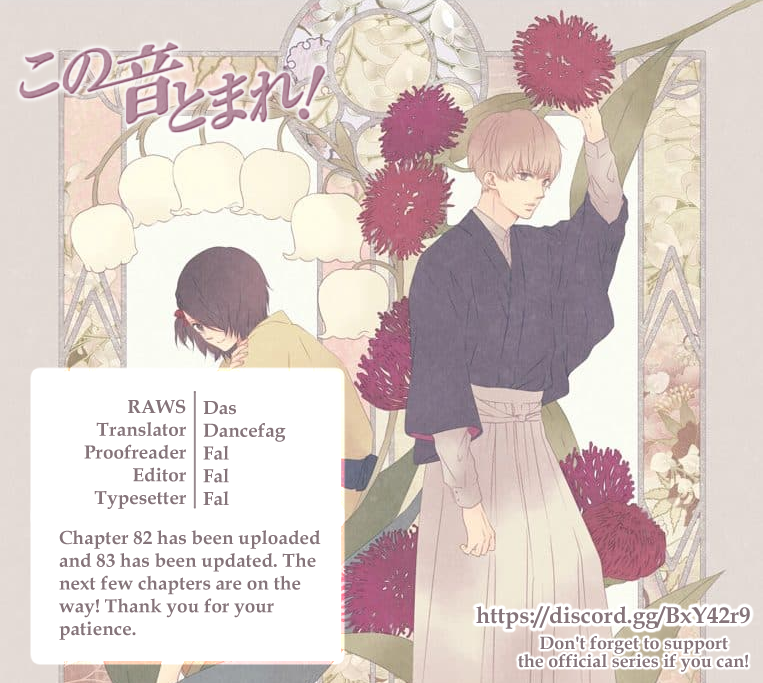 Page 8 of Chapter 83.5
