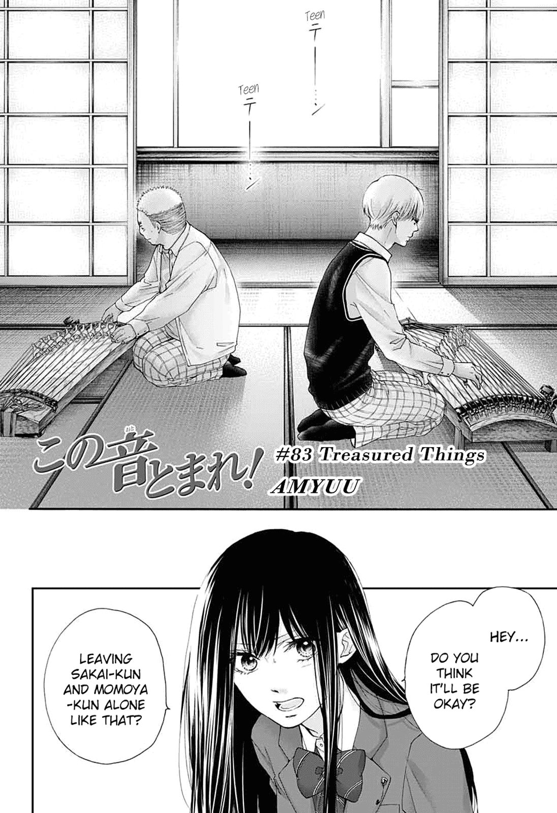 Page 2 of Chapter 83
