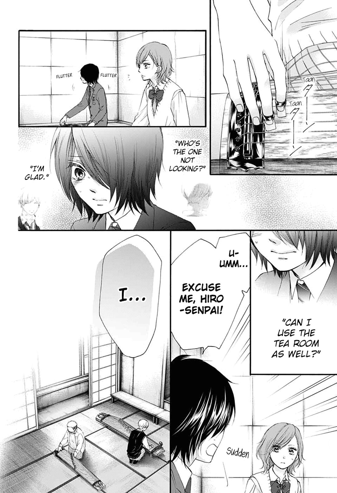 Page 4 of Chapter 83
