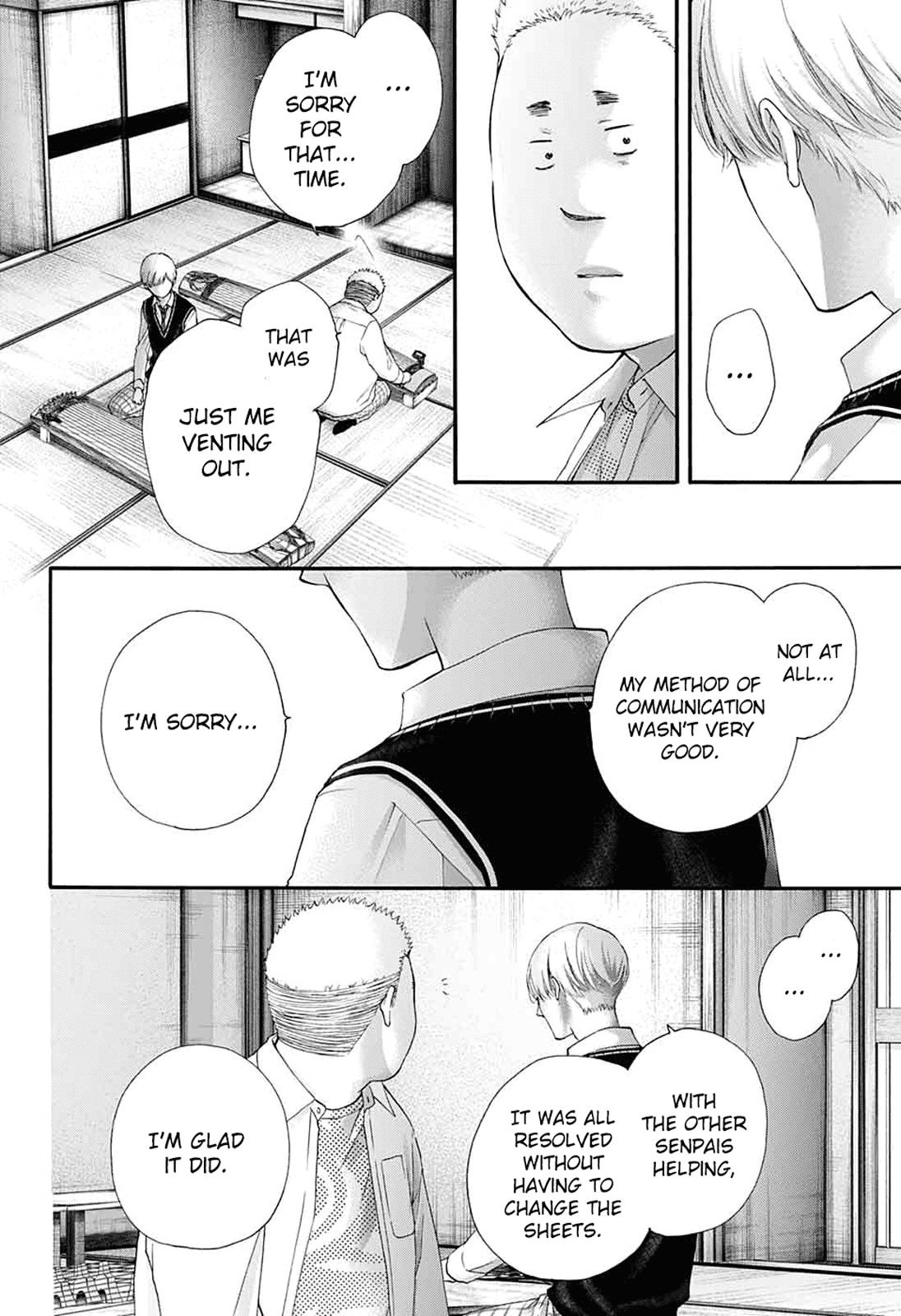 Page 6 of Chapter 83
