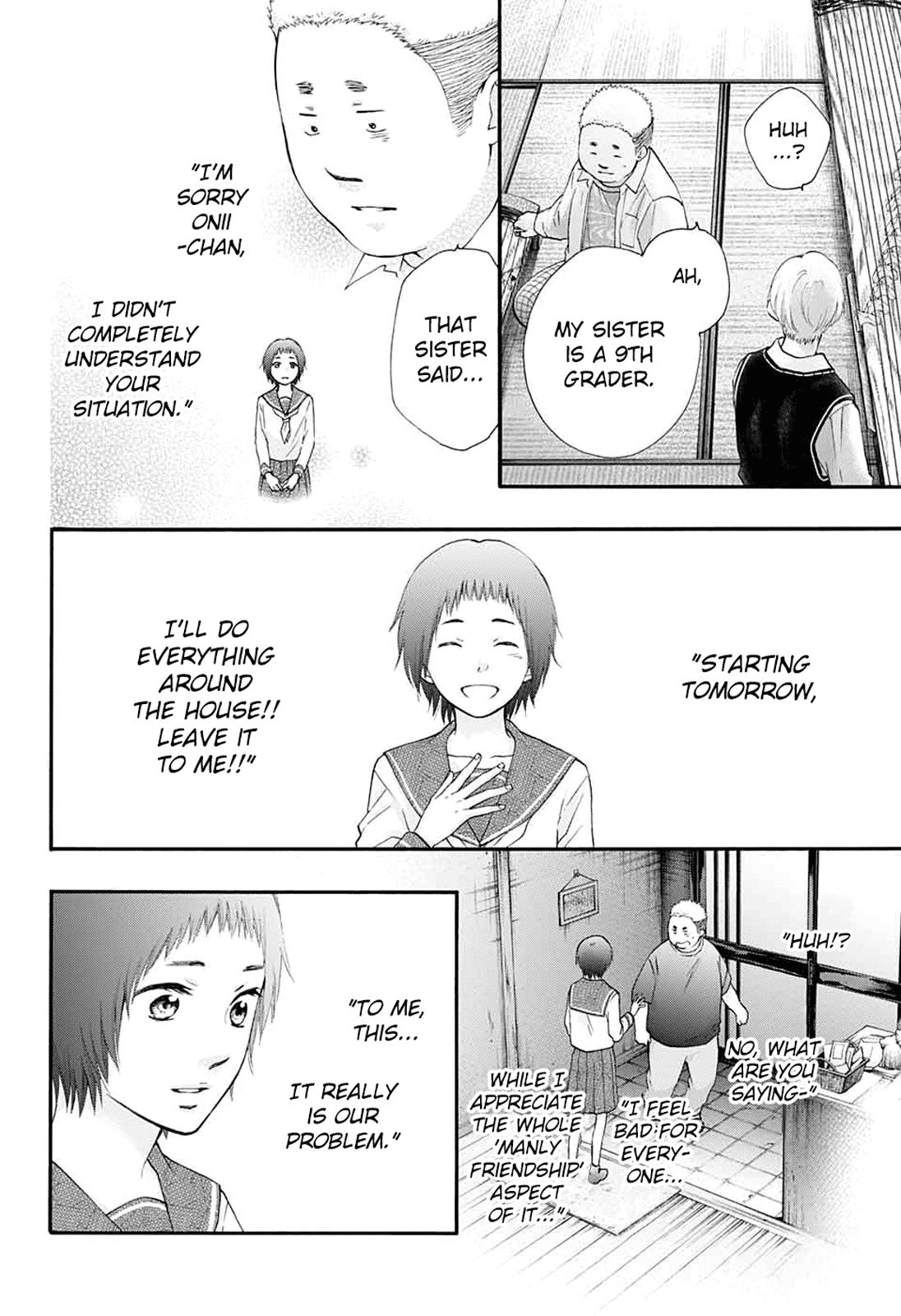 Page 8 of Chapter 83