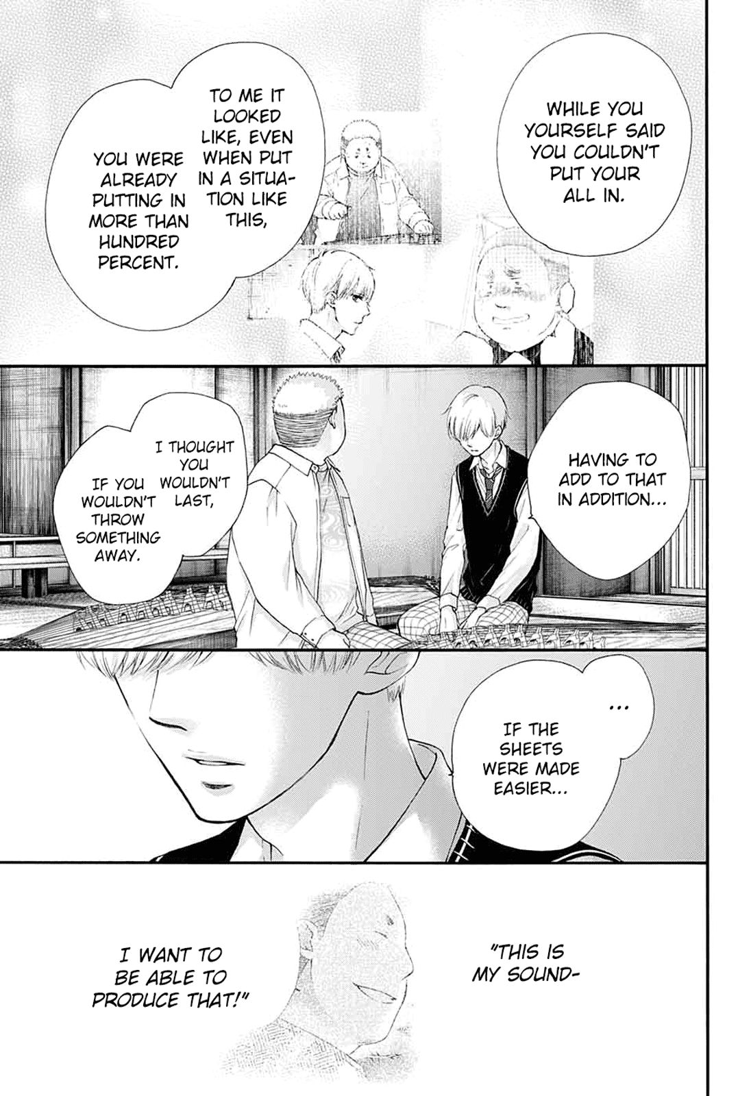 Page 13 of Chapter 83