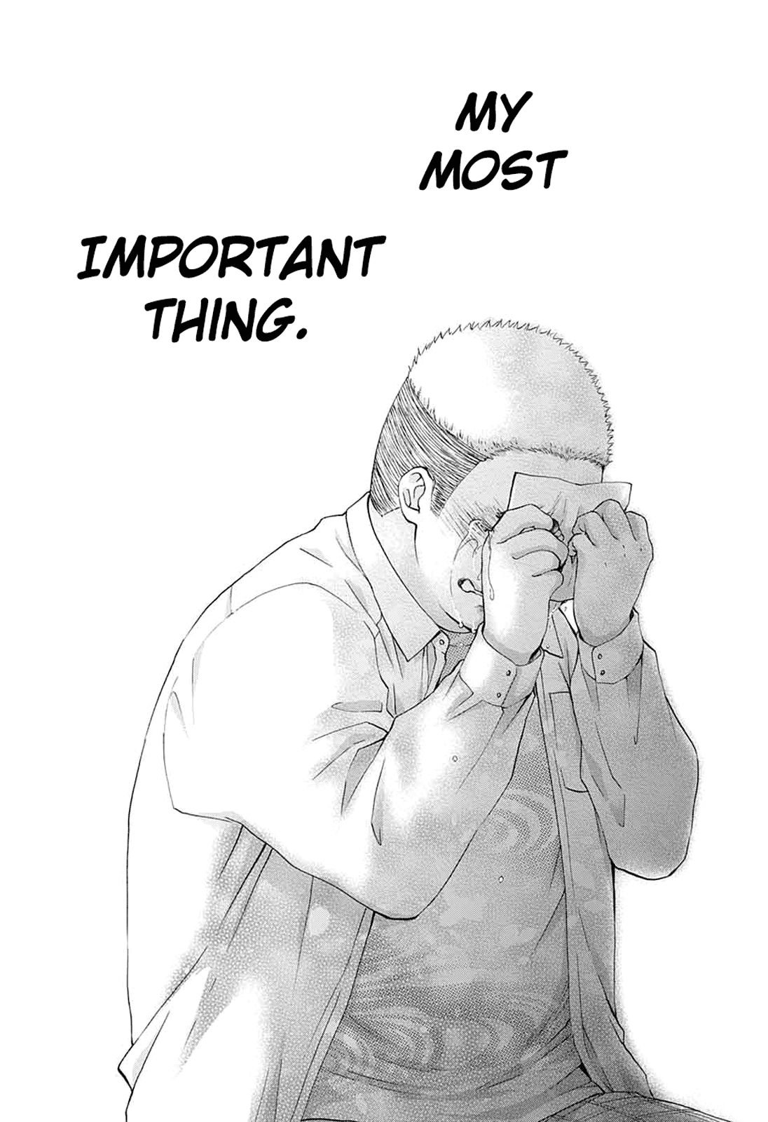 Page 19 of Chapter 83