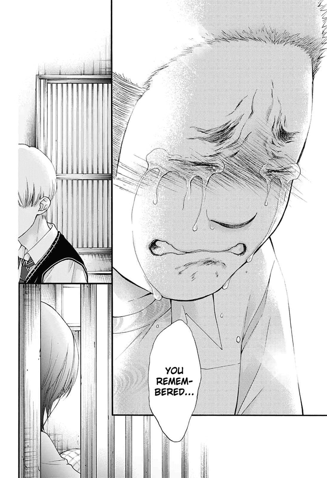 Page 21 of Chapter 83