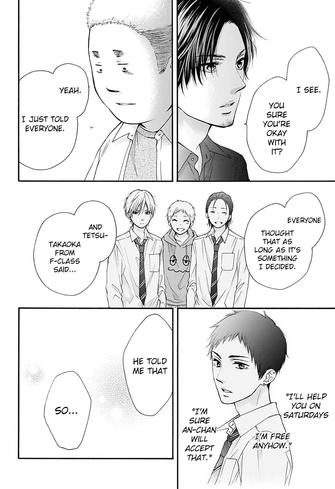 Page 23 of Chapter 83