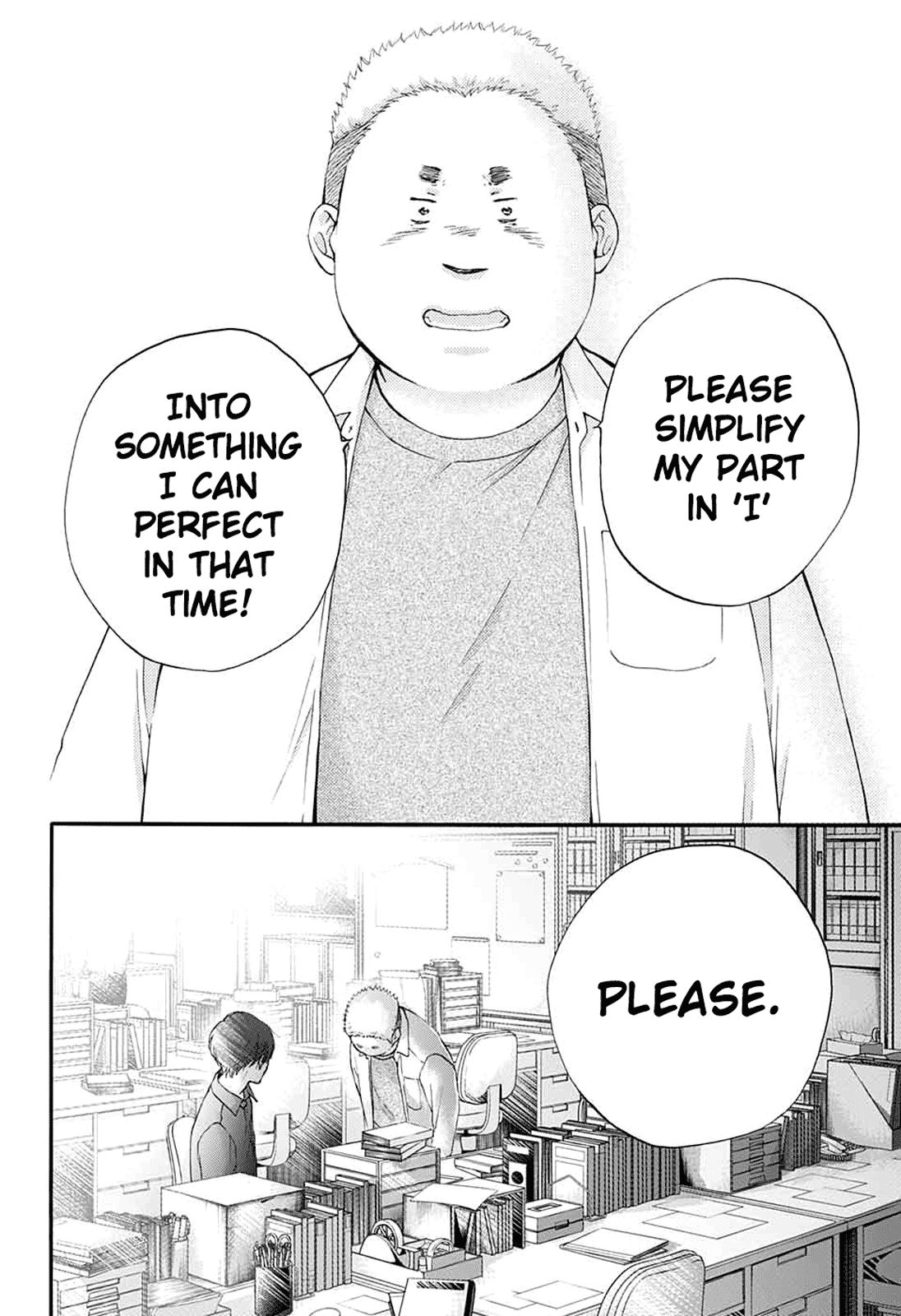 Page 25 of Chapter 83
