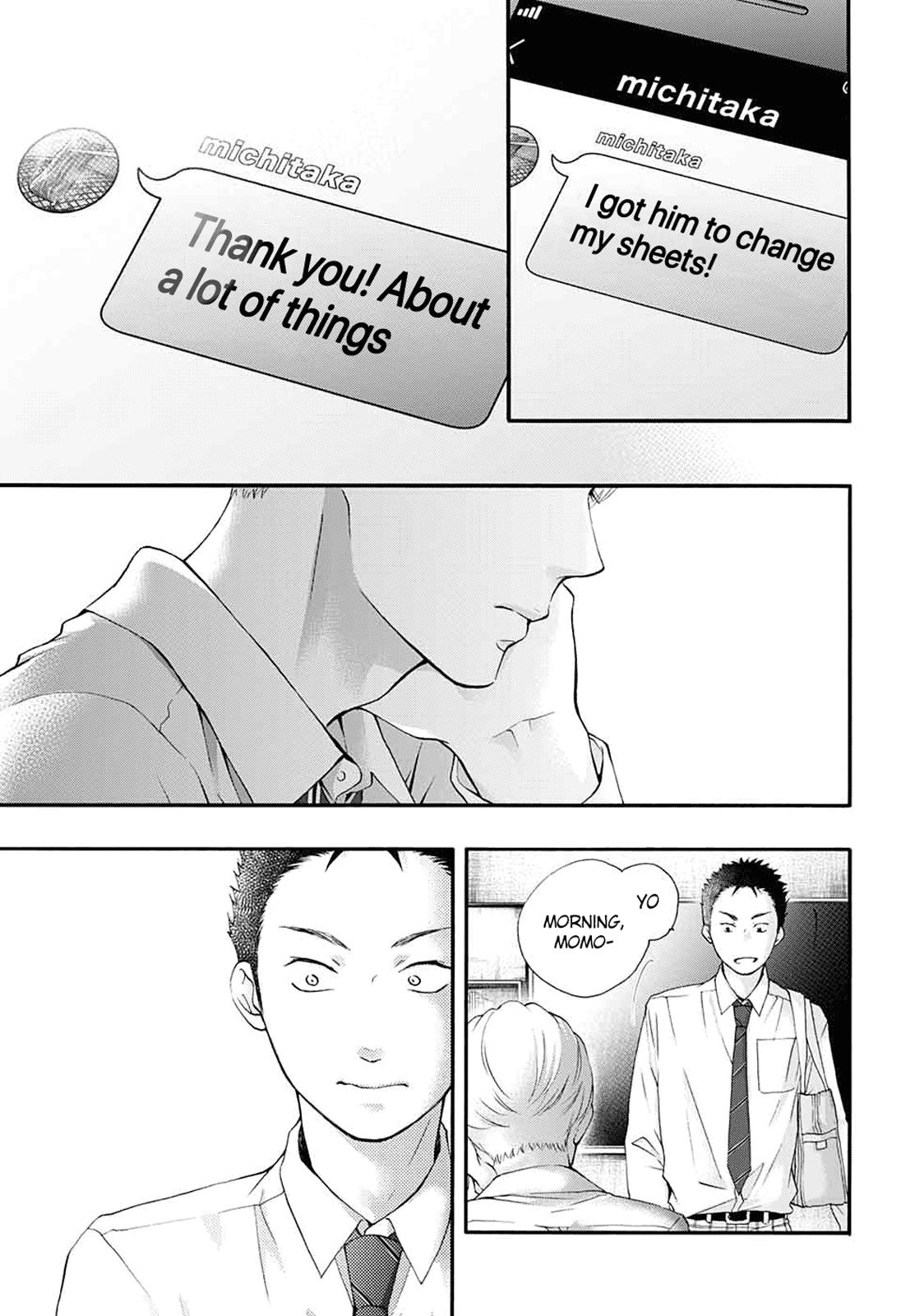 Page 4 of Chapter 84