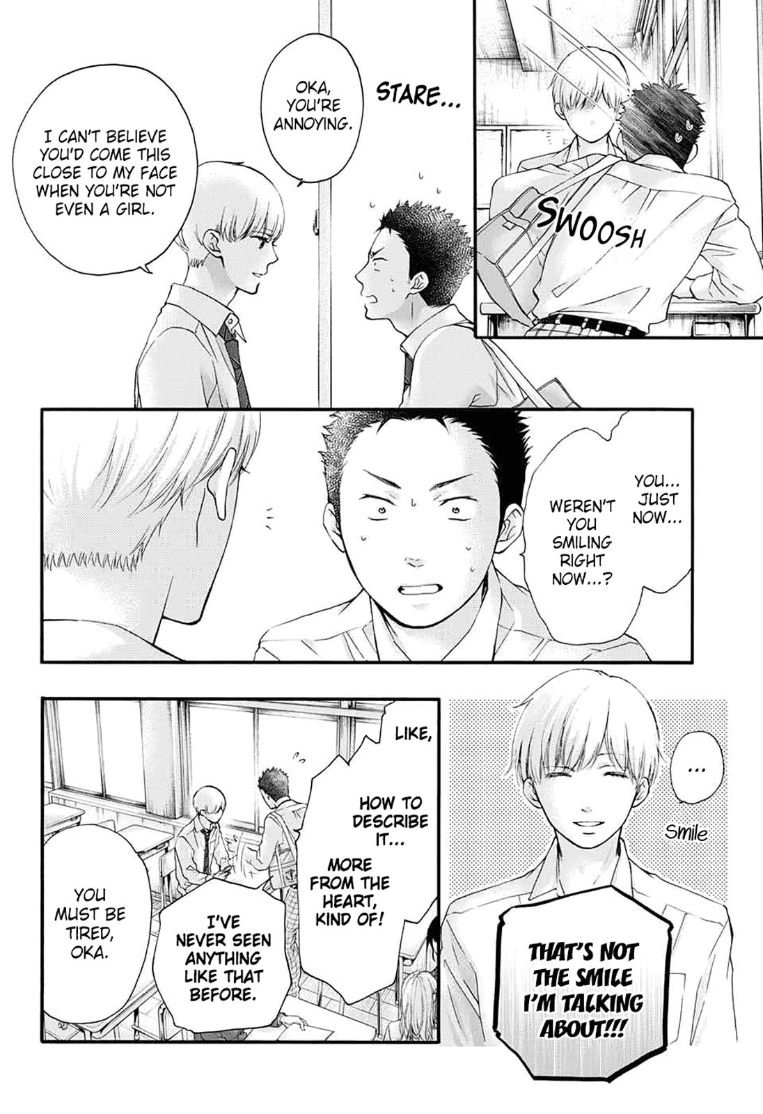 Page 5 of Chapter 84