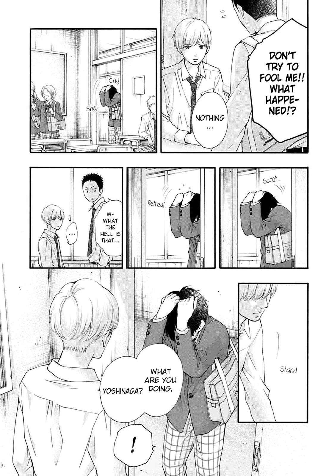 Page 6 of Chapter 84