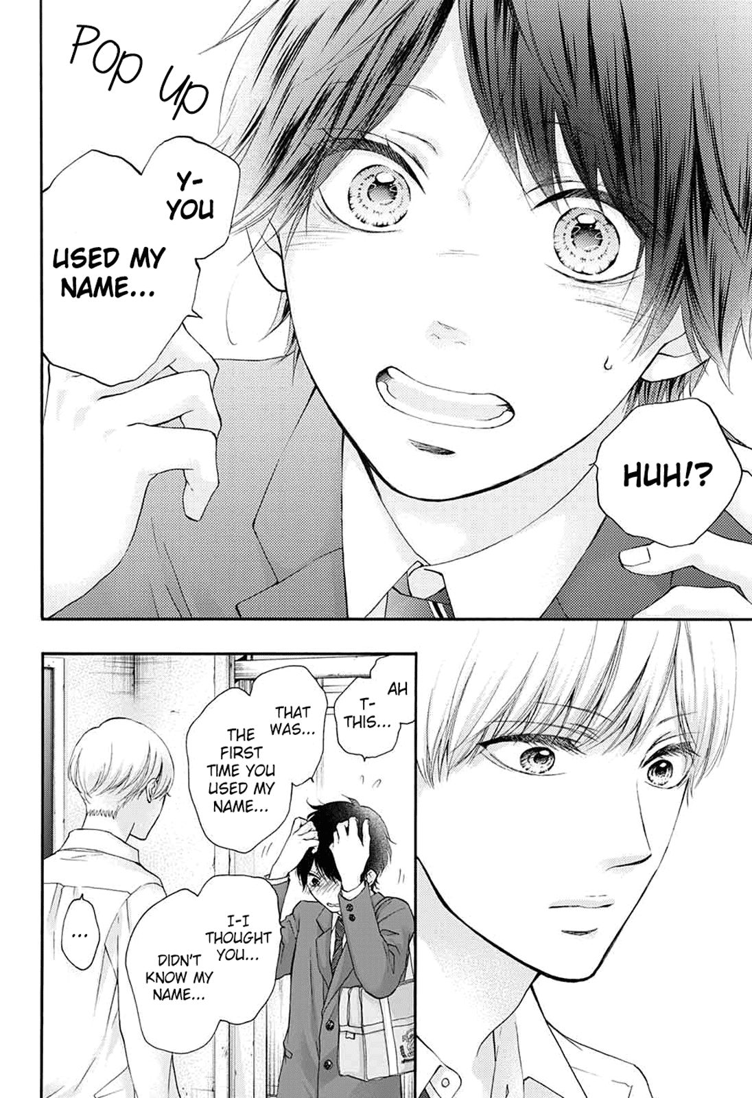 Page 7 of Chapter 84