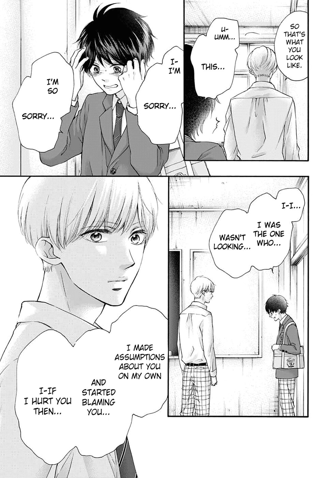Page 8 of Chapter 84
