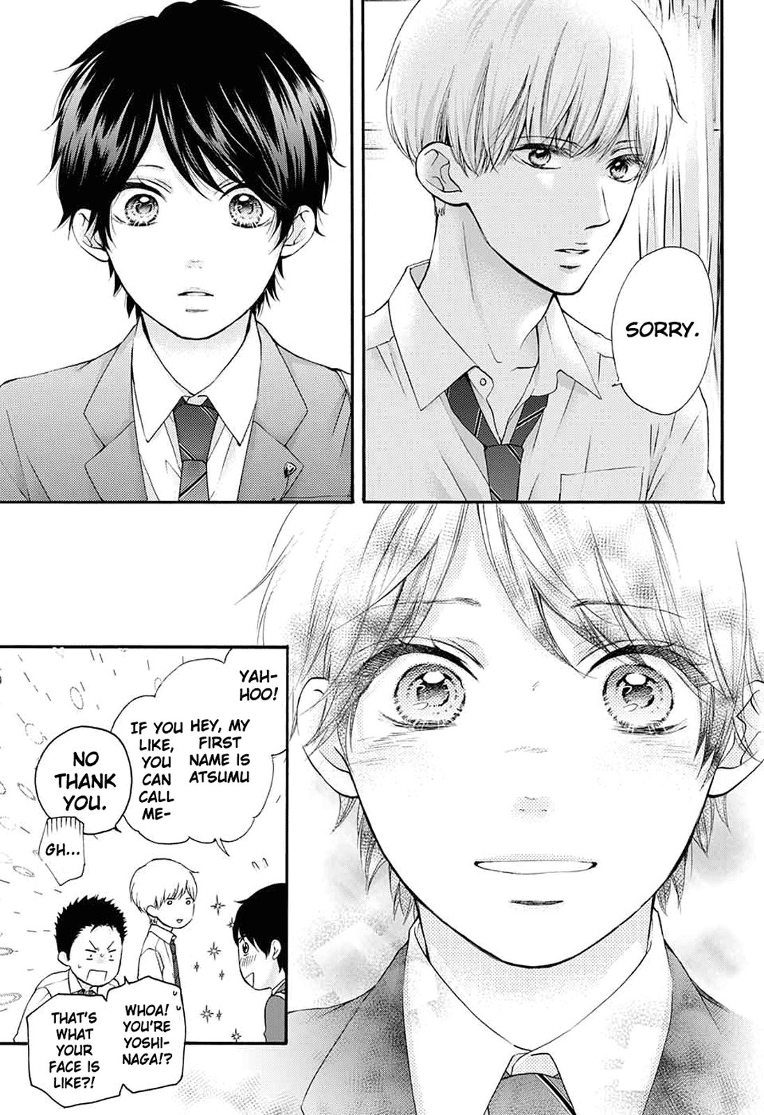 Page 10 of Chapter 84