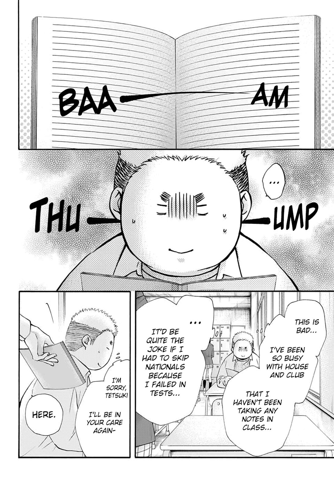 Page 11 of Chapter 84