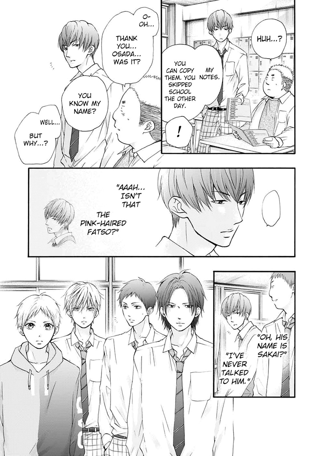 Page 12 of Chapter 84