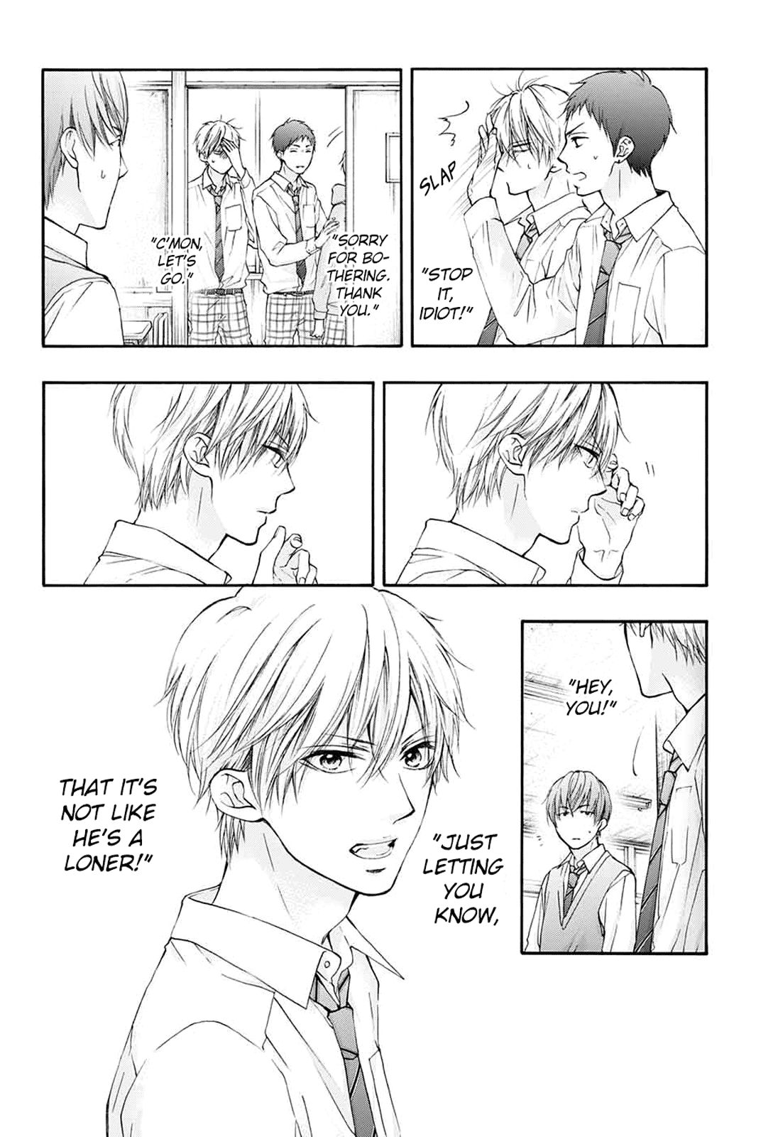 Page 13 of Chapter 84