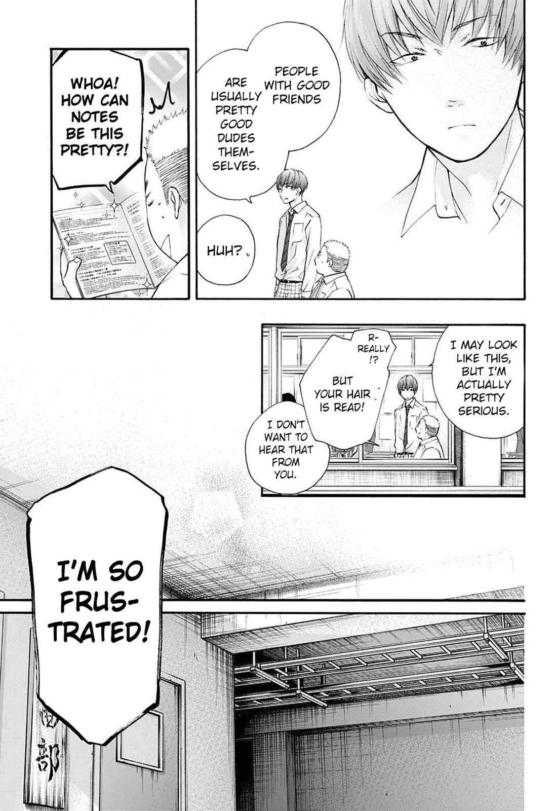 Page 14 of Chapter 84