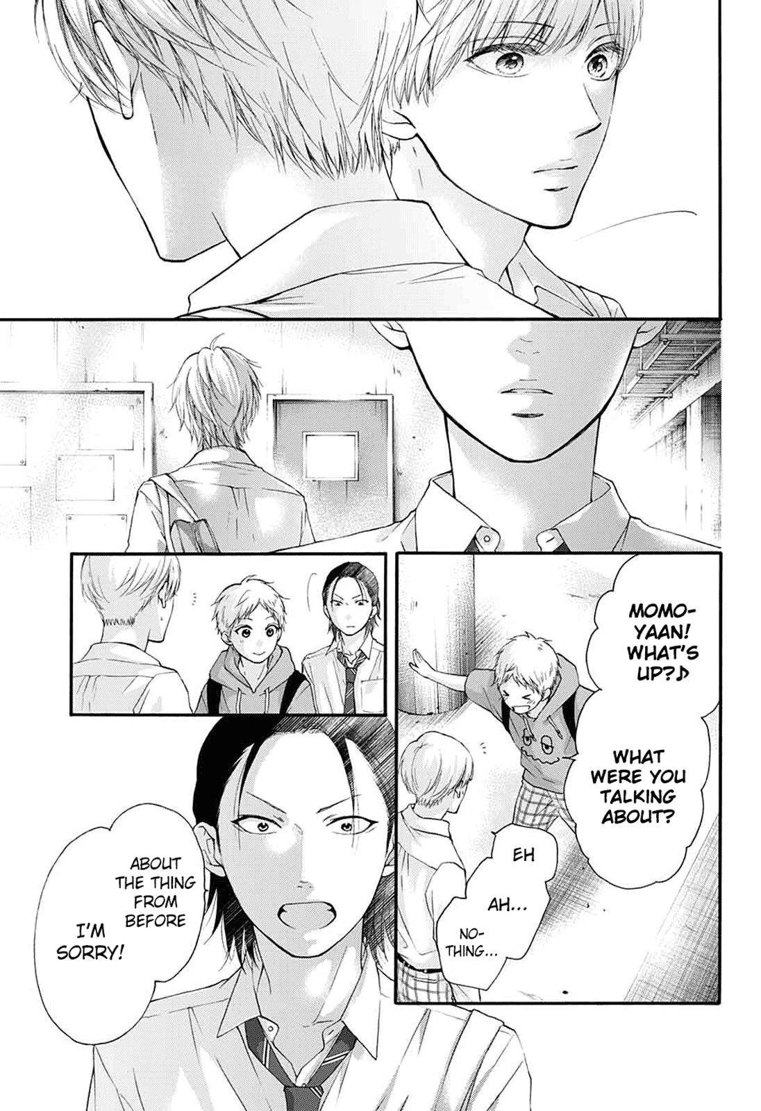 Page 20 of Chapter 84