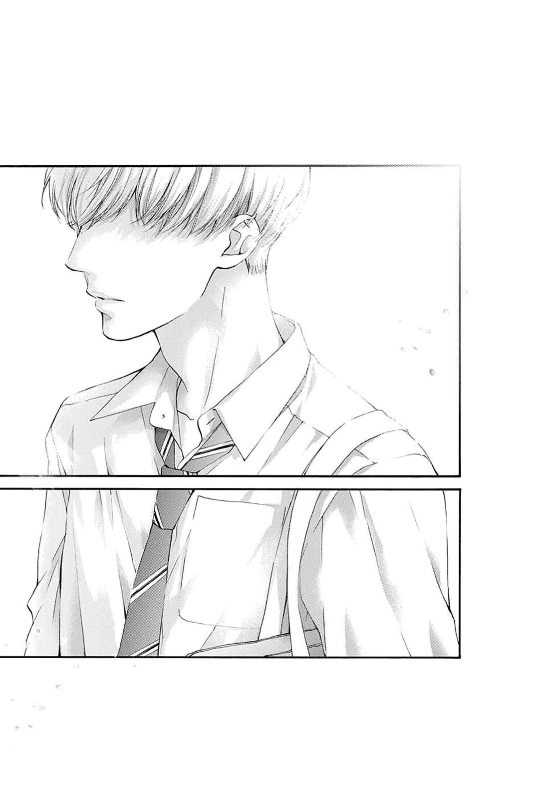 Page 24 of Chapter 84
