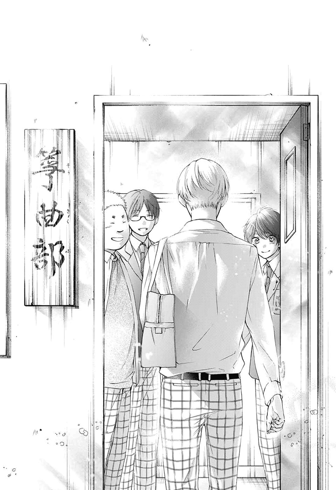 Page 27 of Chapter 84