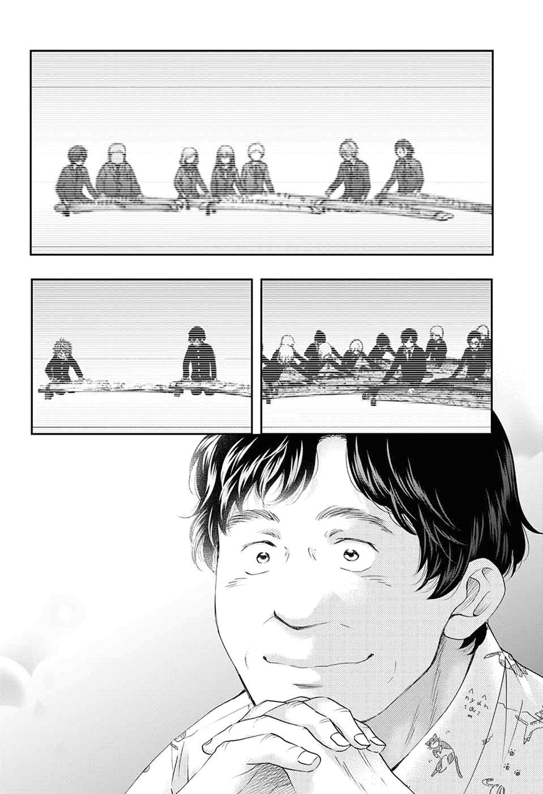 Page 30 of Chapter 84