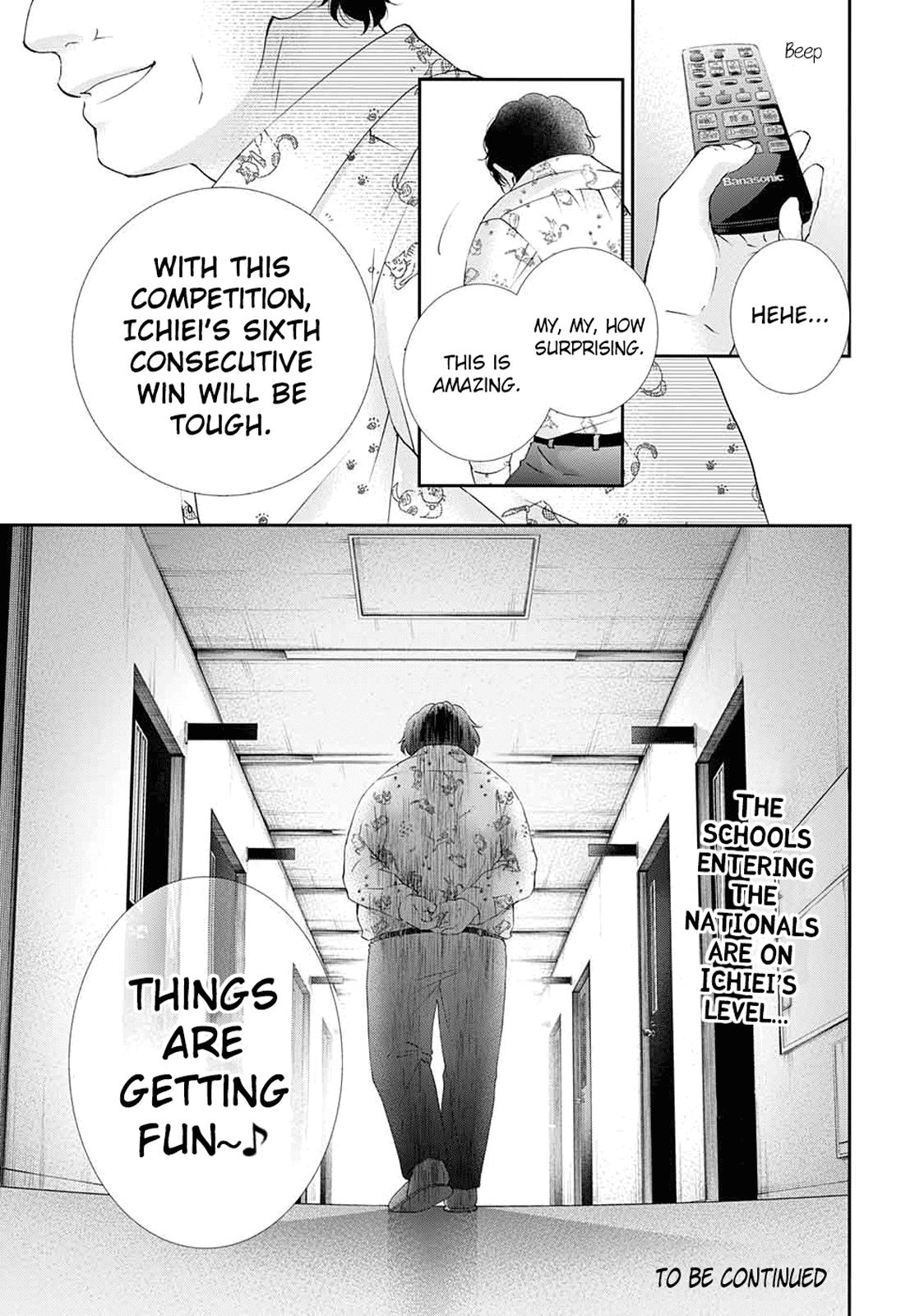 Page 31 of Chapter 84