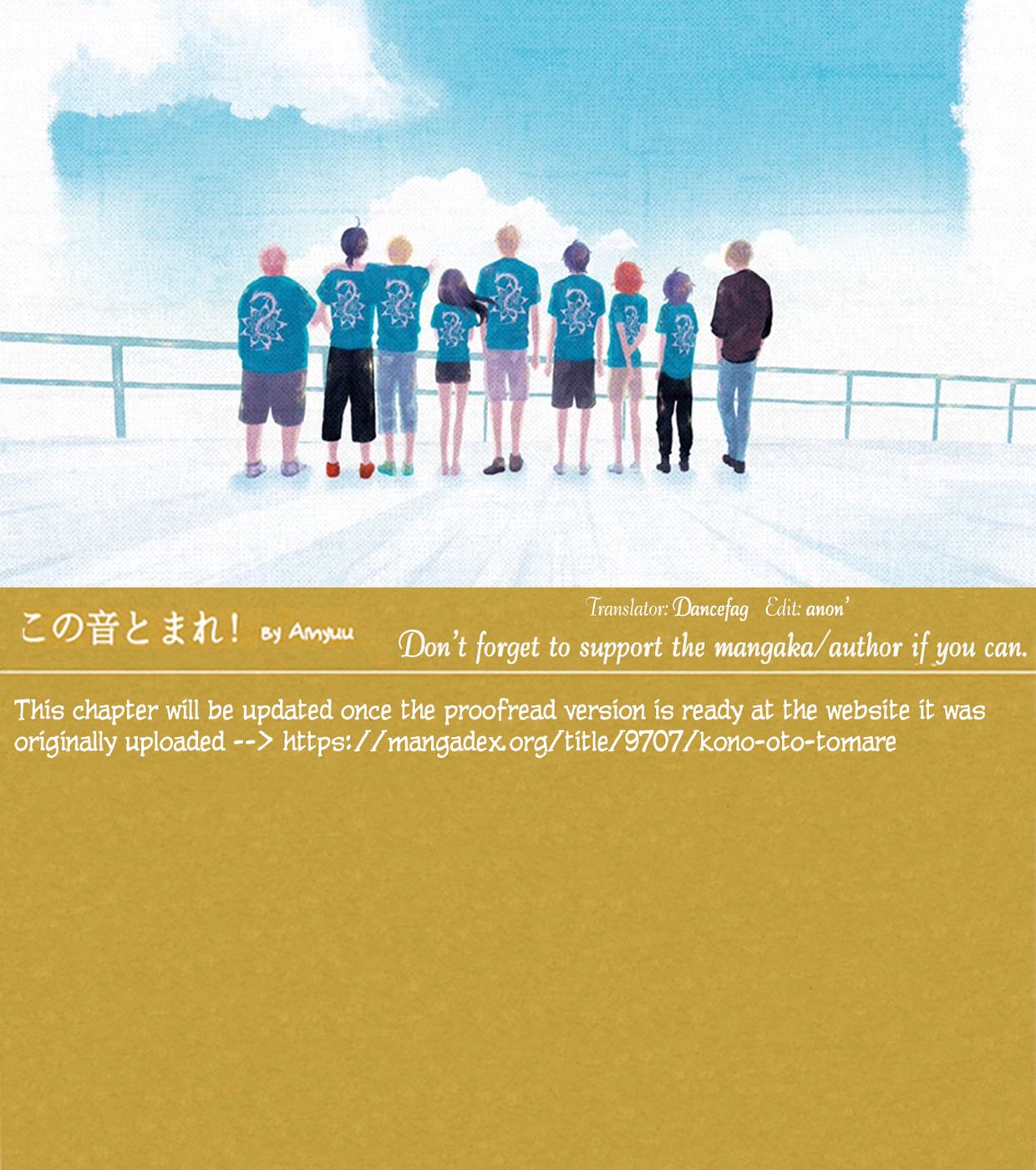 Page 32 of Chapter 84