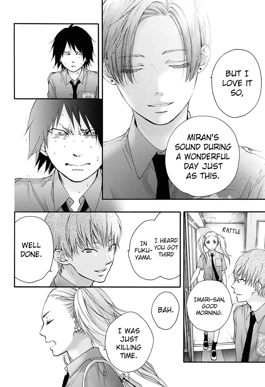 Page 4 of Chapter 85