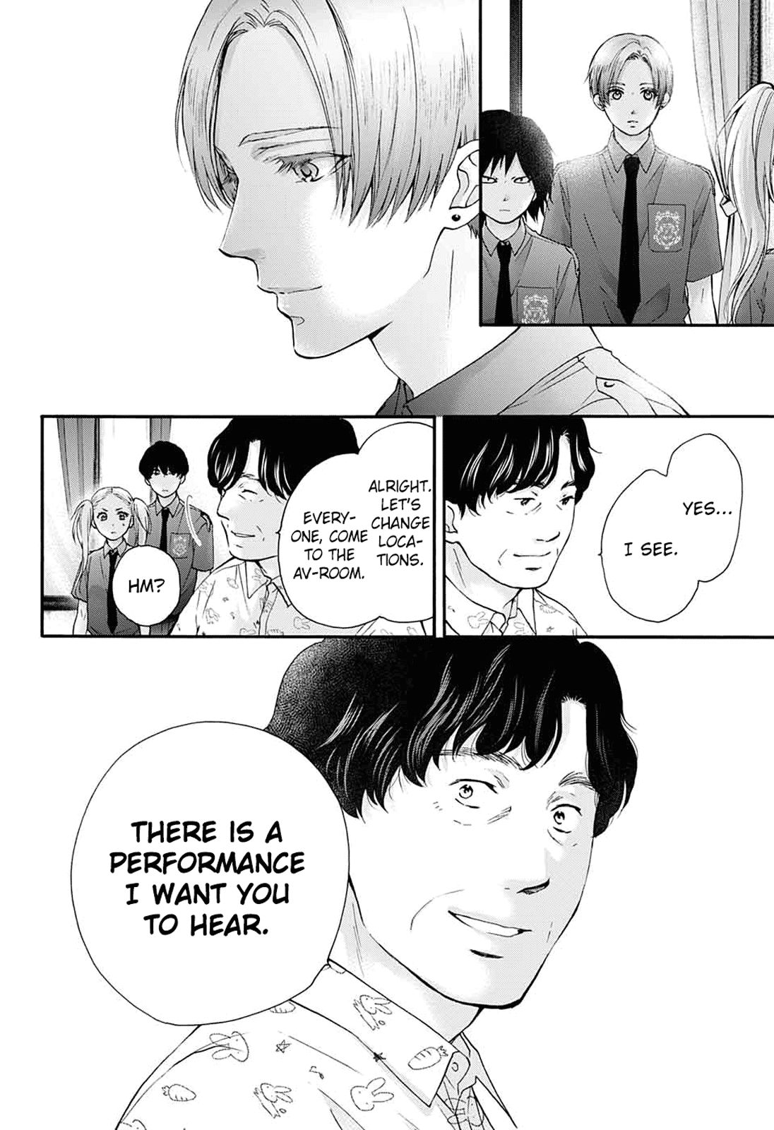 Page 8 of Chapter 85