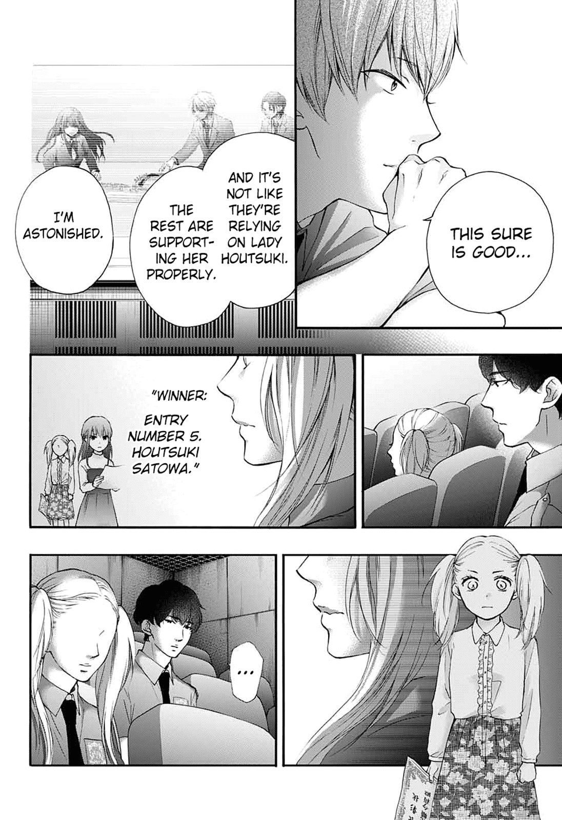 Page 10 of Chapter 85