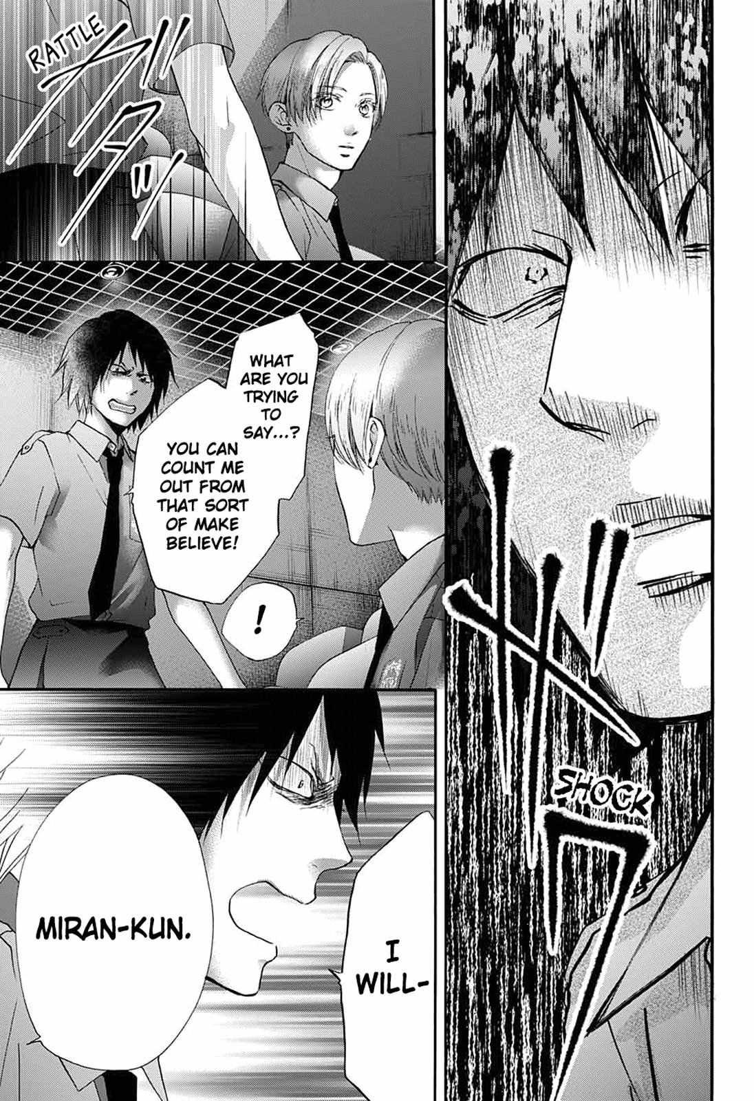 Page 13 of Chapter 85