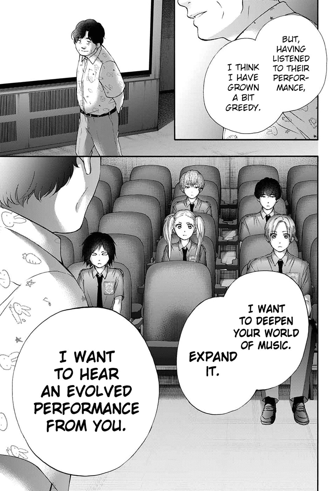 Page 15 of Chapter 85