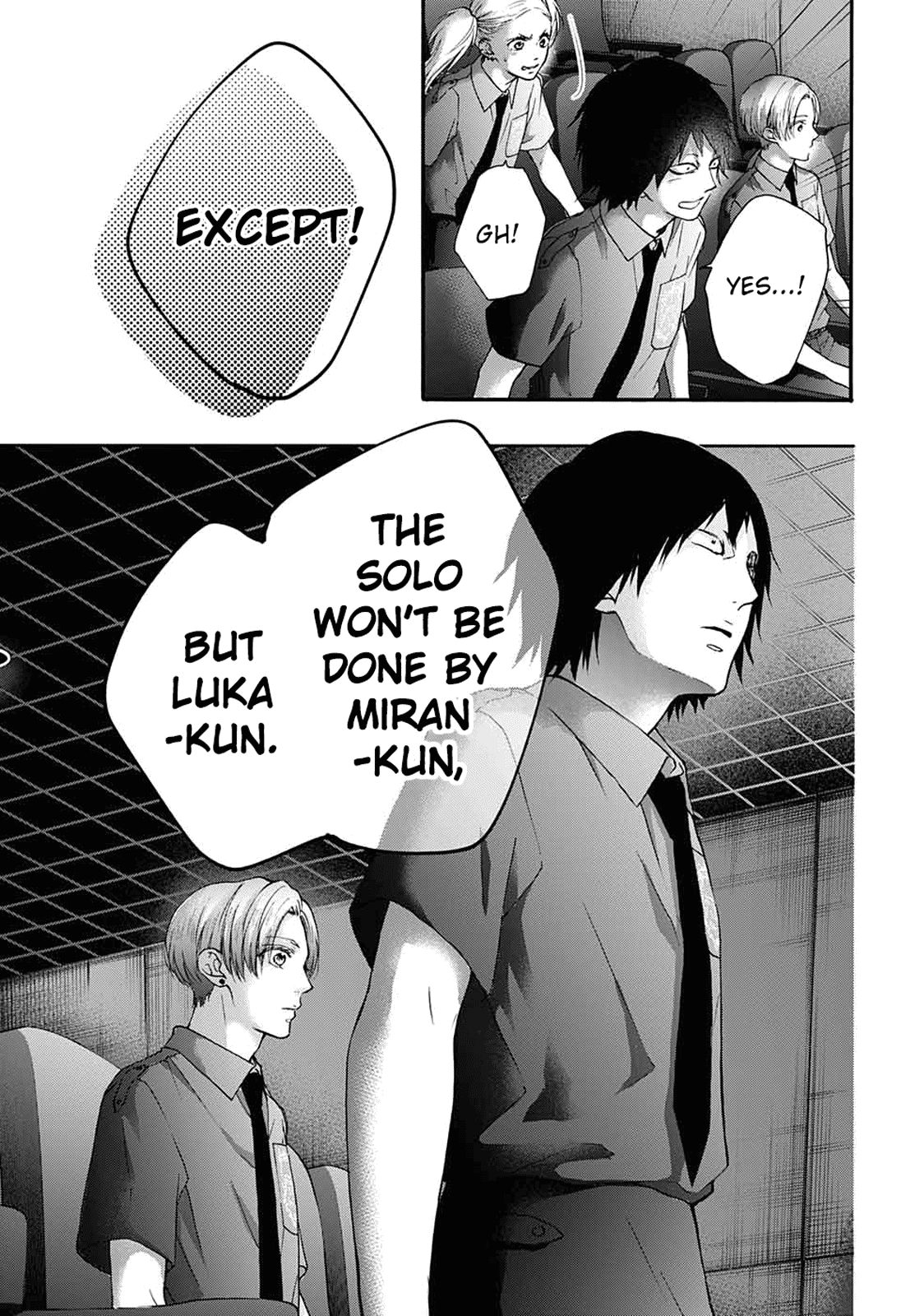Page 17 of Chapter 85