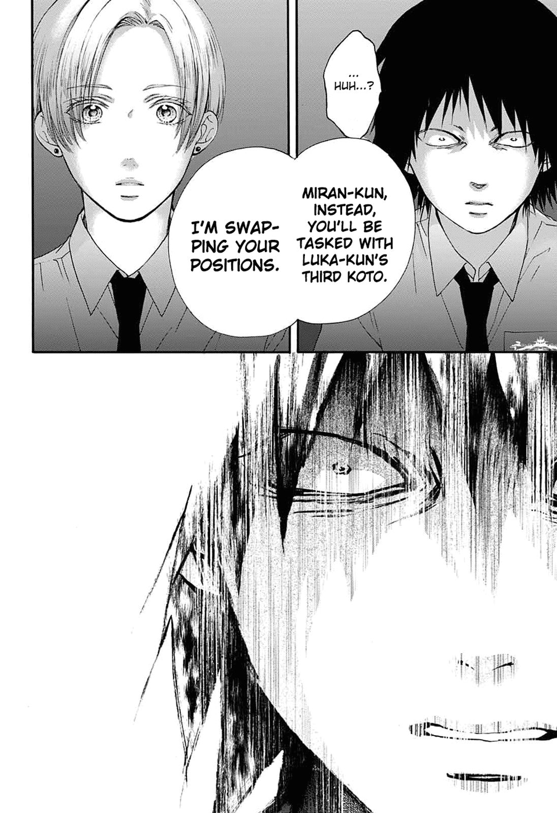 Page 18 of Chapter 85