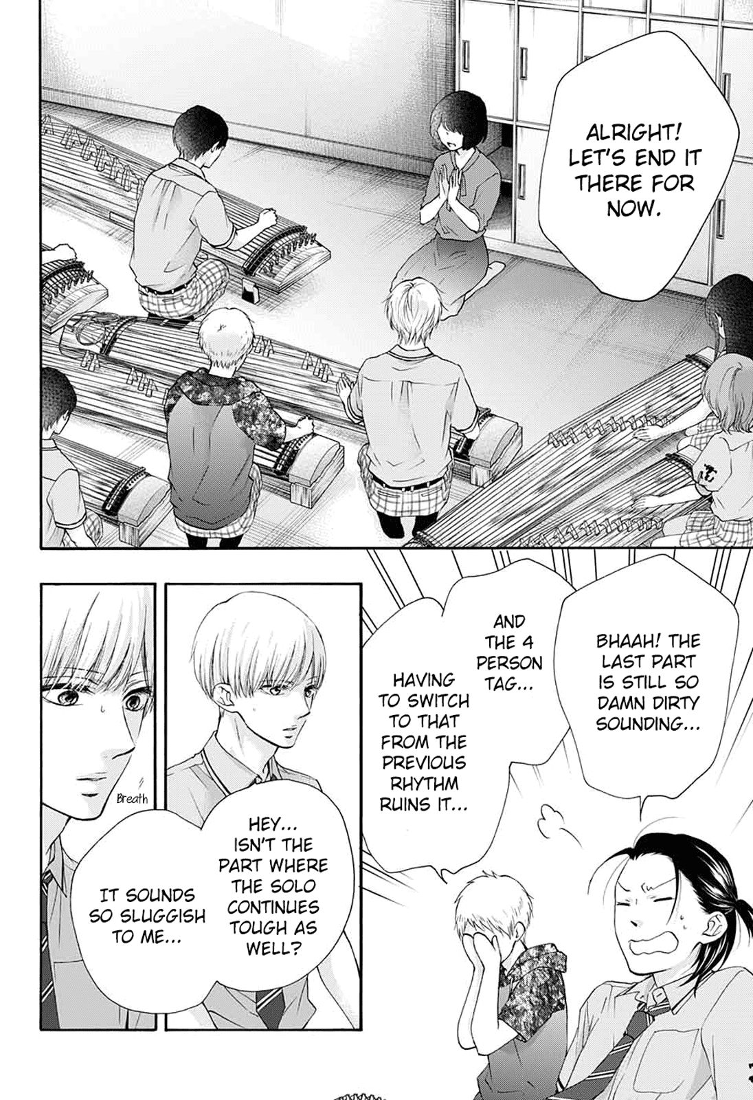 Page 20 of Chapter 85