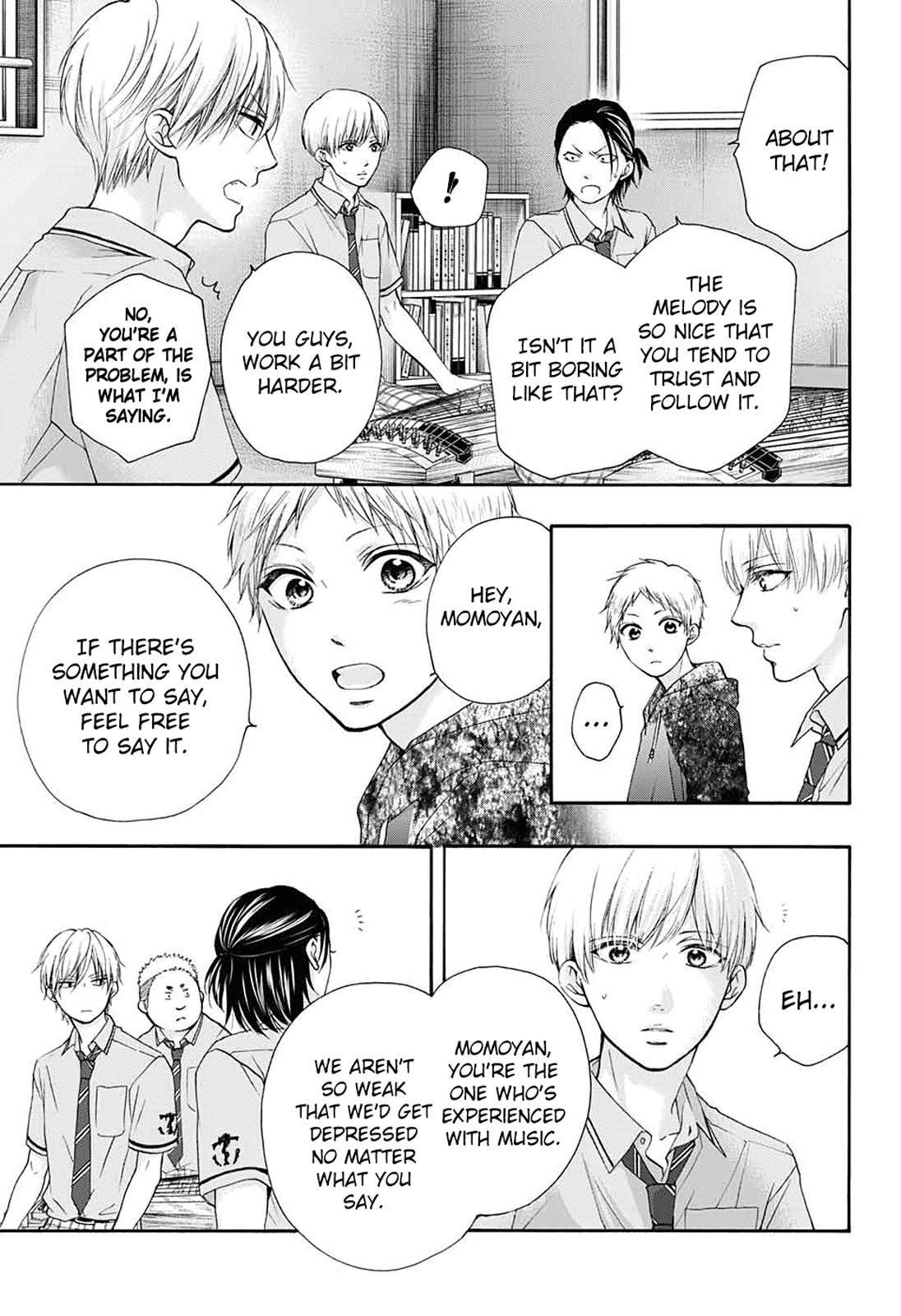 Page 21 of Chapter 85