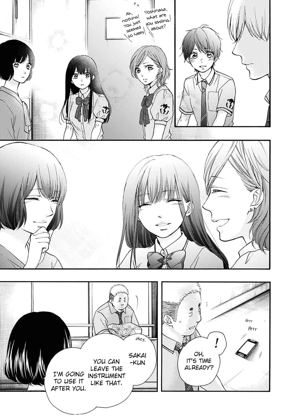 Page 23 of Chapter 85