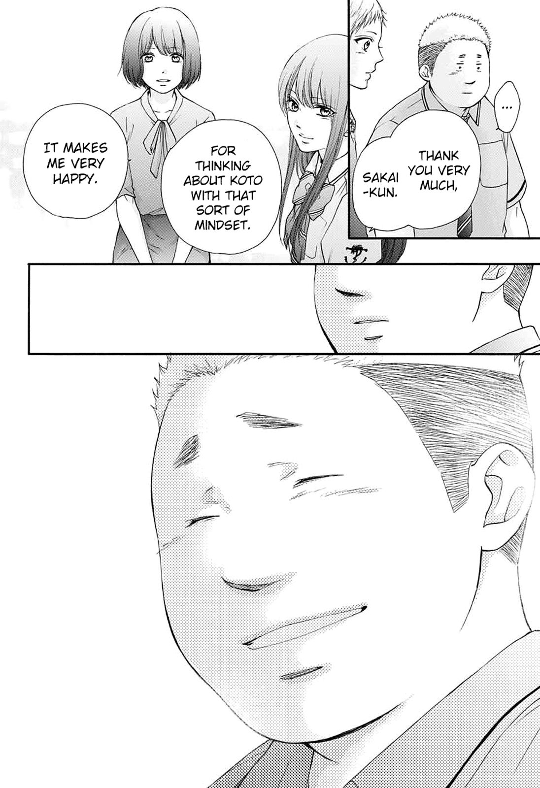 Page 26 of Chapter 85