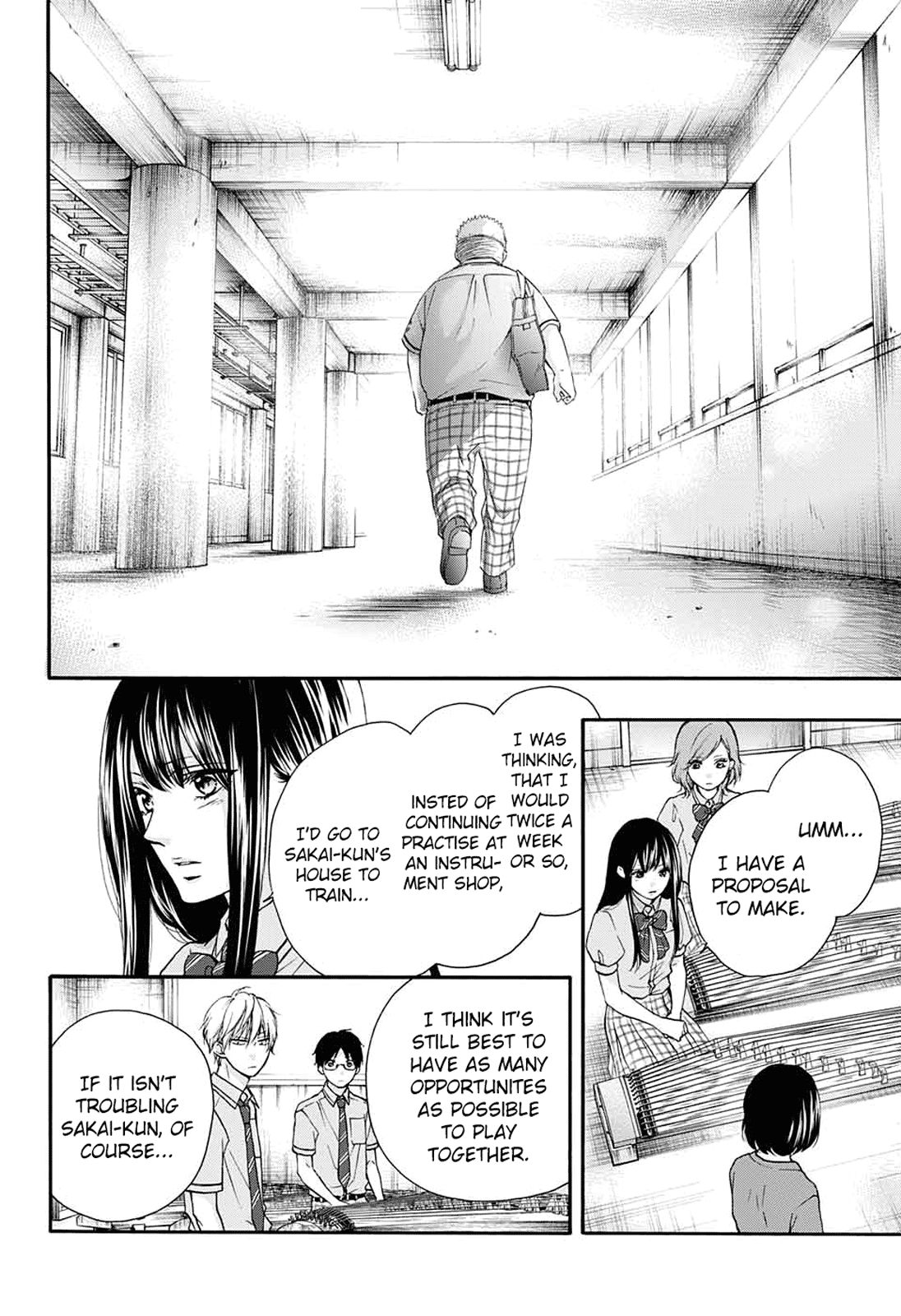 Page 28 of Chapter 85