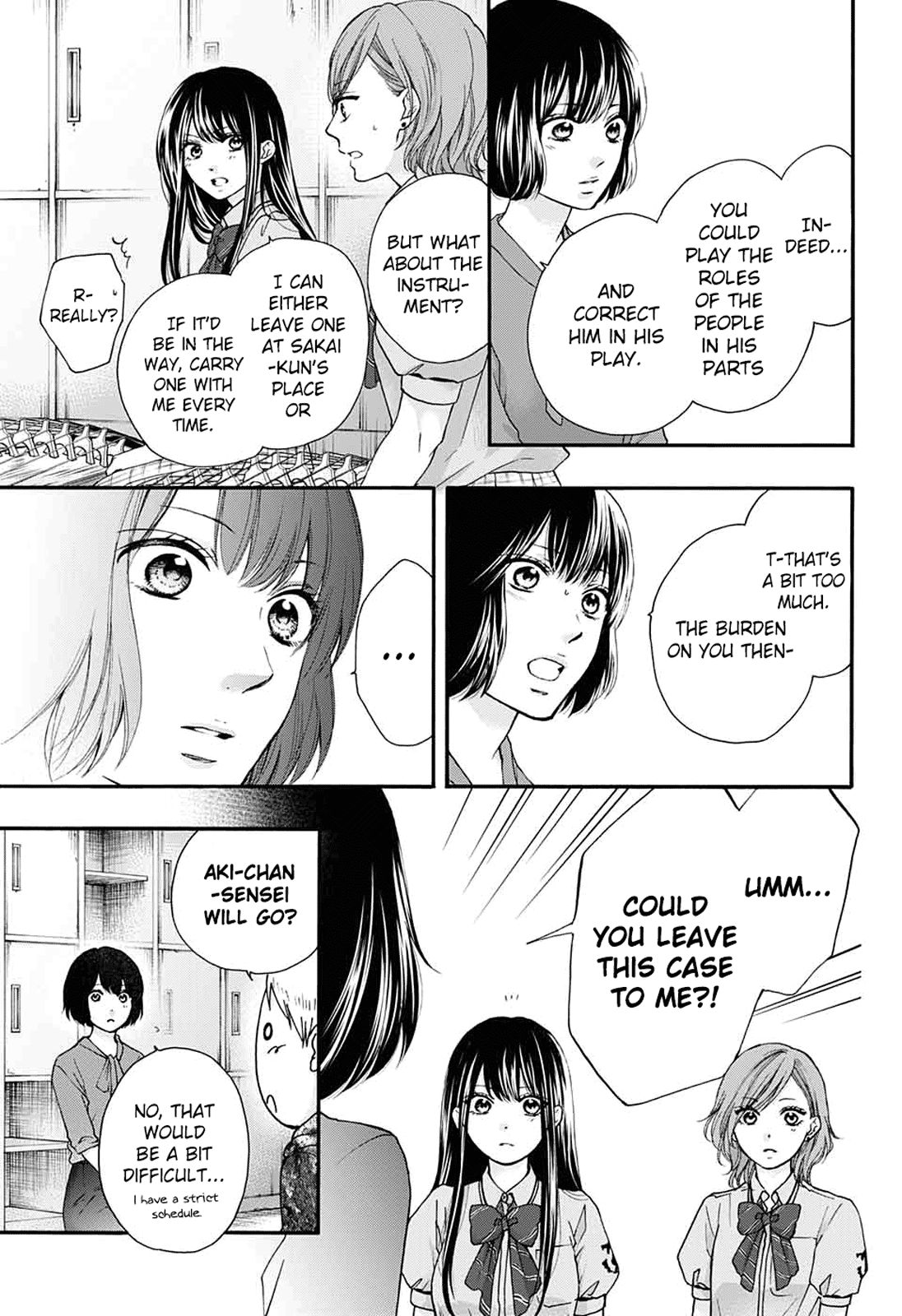 Page 29 of Chapter 85